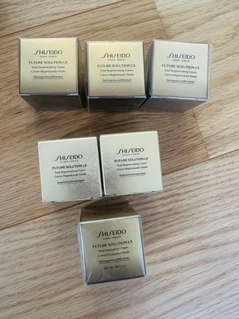 資生堂 フューチャーソリューション LX トータル 日中 夜 クリーム
