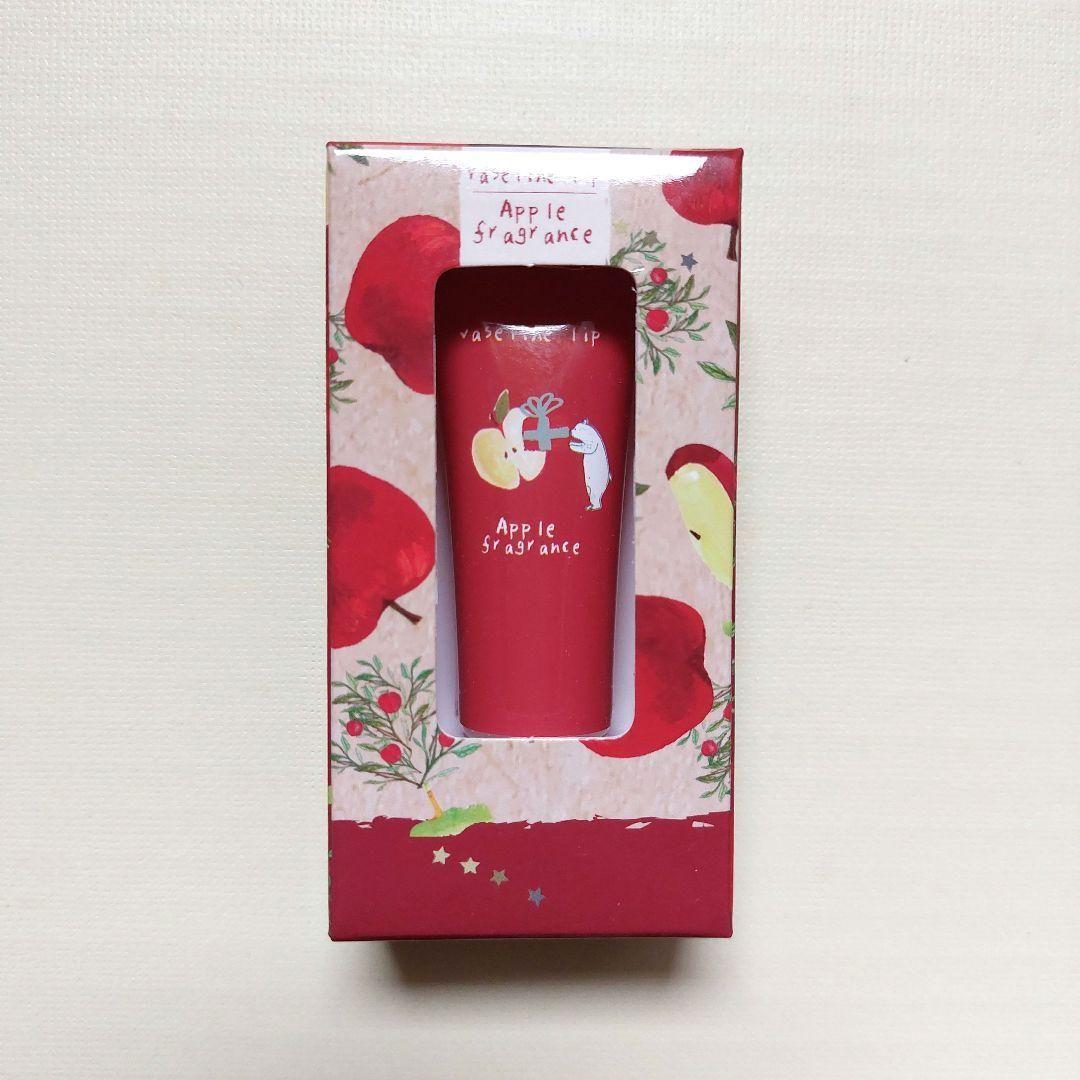 ❤️お値下げ❤️【新品】ほんやら堂　ワセリンリップ　りんご