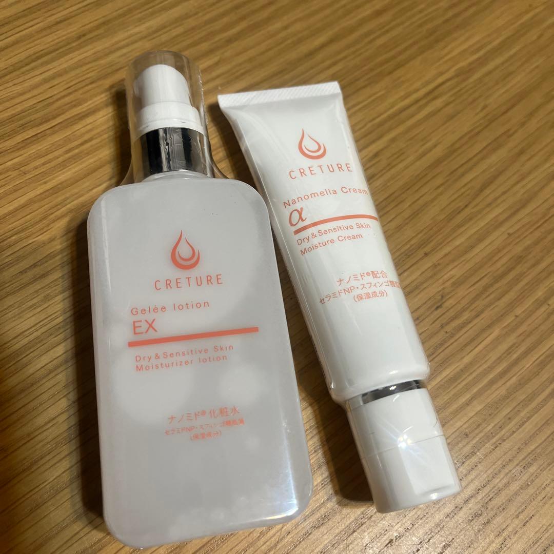 【新品未使用】CREATURE クレチュール ゲルローション ナノメラクリーム CRETURE / クレチュールナノメラクリームの公式商品情報｜美容・化粧品