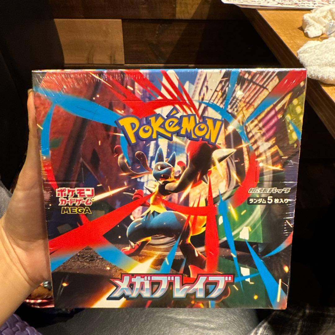 ポケモンカードゲーム メガブレイブ 未開封
