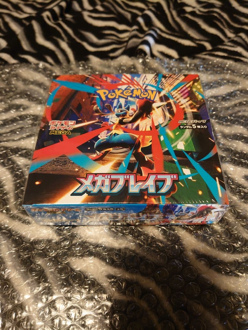 【シュリンク付き】ポケモンカードゲーム メガブレイブ 1box シュリンクあり）ポケモンカードゲーム MEGA 拡張パック メガブレイブ