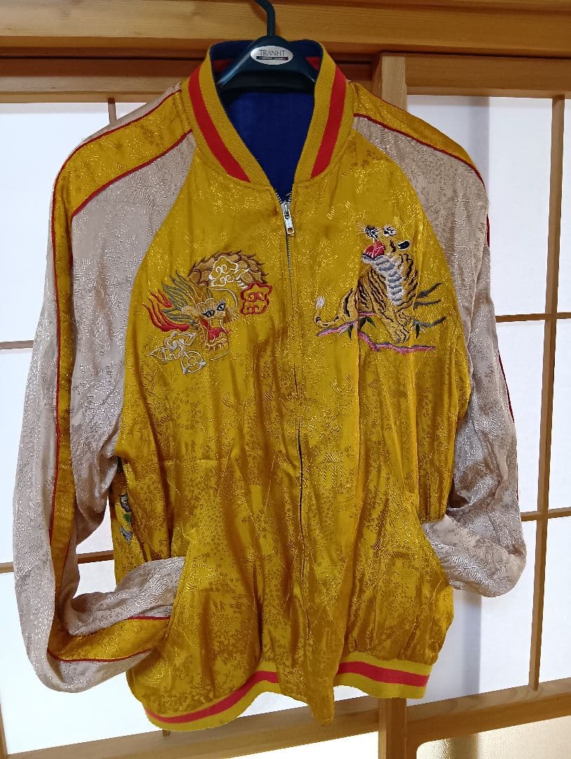 イエローブルースカジャン 虎と龍刺繍
