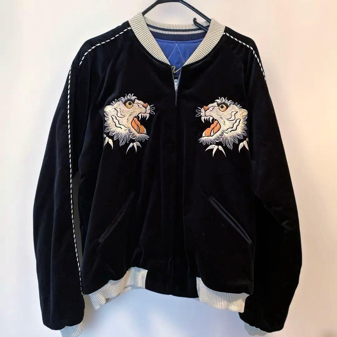 新品未使用　テーラー東洋　スカジャン　XLサイズ　TT15392