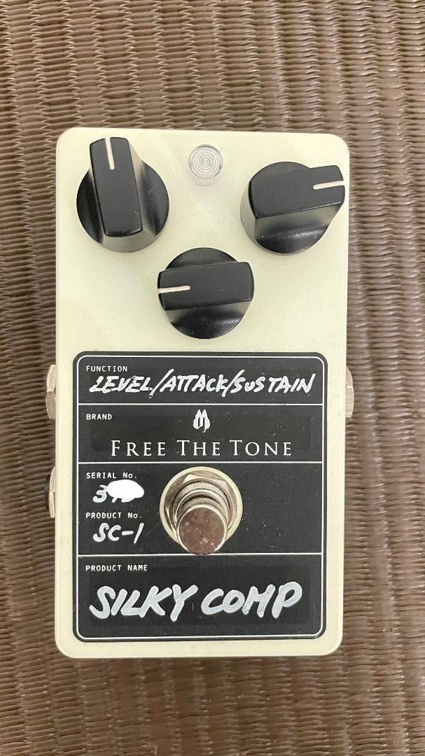 ギター FREE THE TONE SILKY COMP Free The ToneのSILKY COMPをレビューしてみる | mupic.net