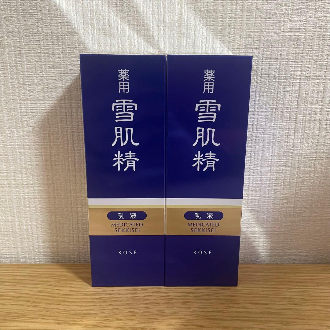 KOSÉ 薬用雪肌精 乳液 2本セット