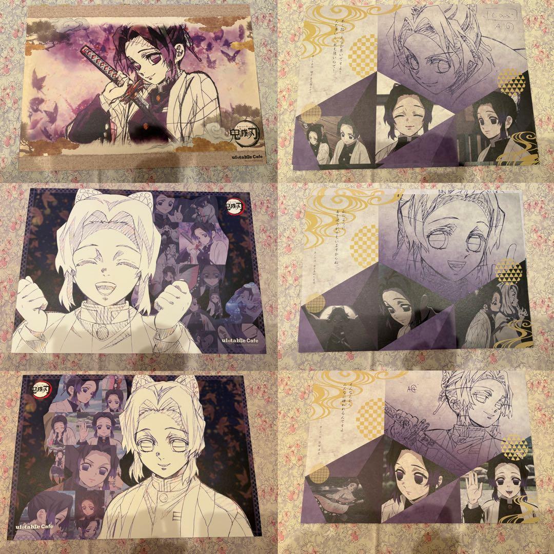 鬼滅の刃　胡蝶しのぶ　ufotable 特典 6点セット