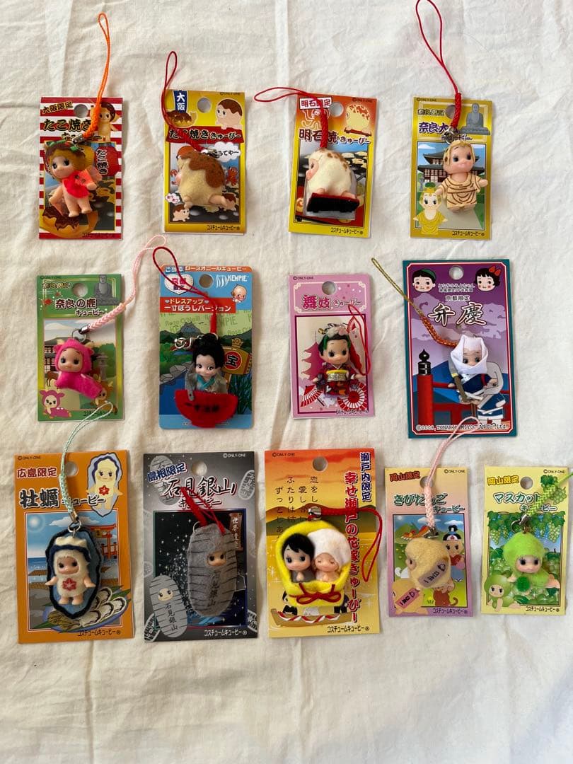 ご当地キューピー コスチュームキューピー まとめ売り 13個 大阪 京都