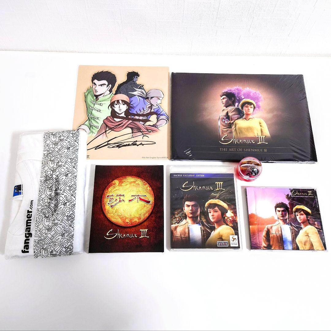 希少 シェンムー 3 鈴木裕 直筆サイン バッカー限定フィジカルリワード 非売品