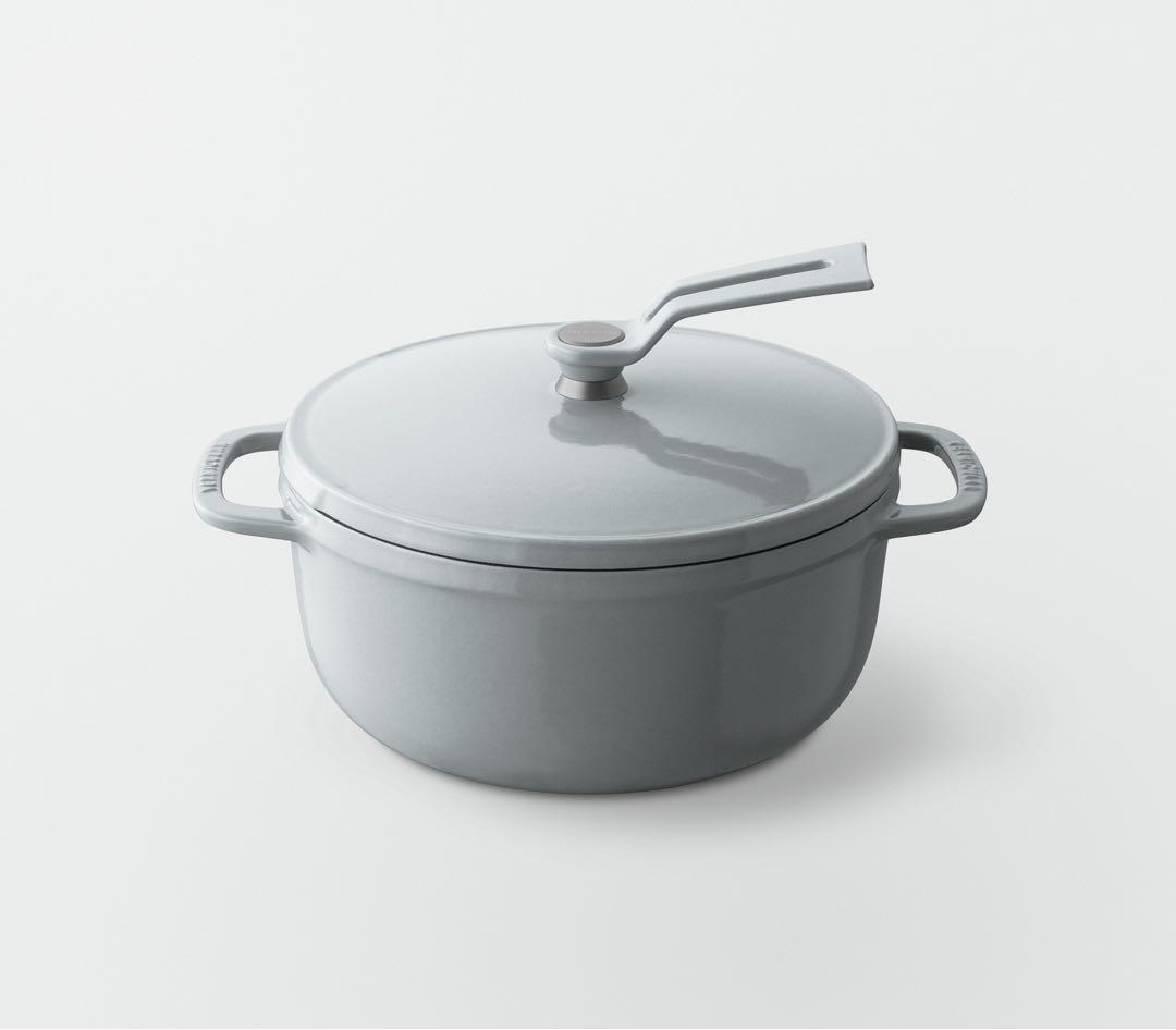 バーミキュラ　オーブンポット 2　18cm セルフスタンディングリッド