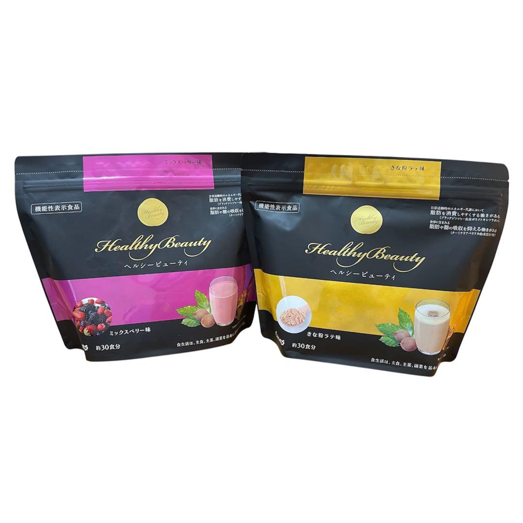 カーブス ヘルシービューティ 2個セットで！ - メルカリ