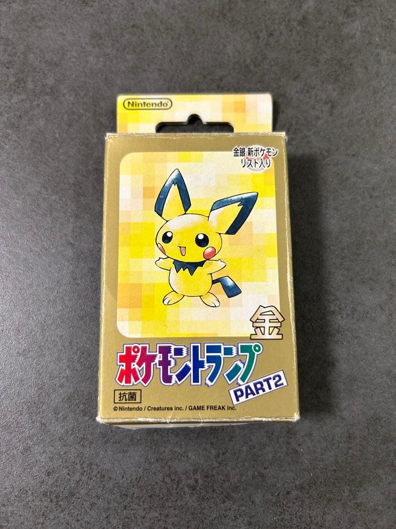 ⭐️ゲリラセール⭐️ Nintendo ポケモントランプ 金 PART2 - メルカリ