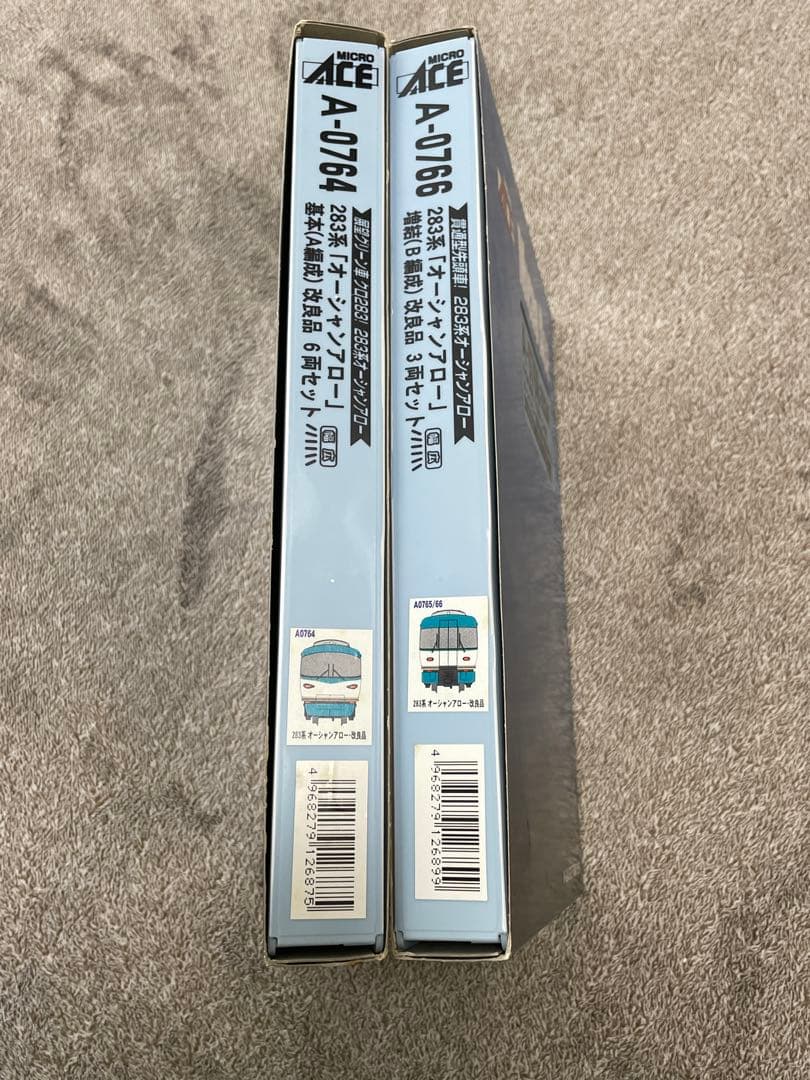 MICRO ACE 283系オーシャンアロー　6両と3両セット