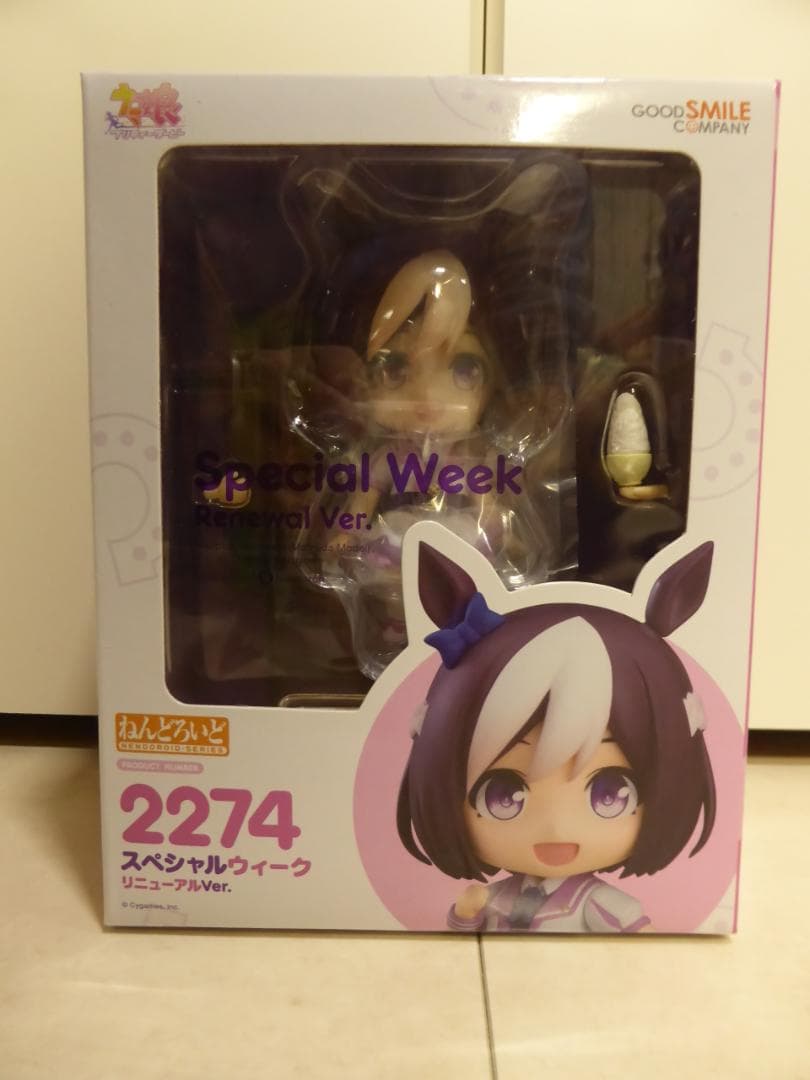 【新品未開封】ウマ娘 スペシャルウィーク ねんどろいど 2274