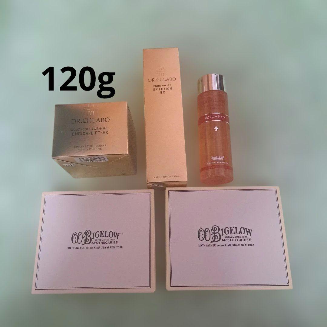エンリッチリフトEX Bigelow スキンケアドクターシーラボ　ラボラボ