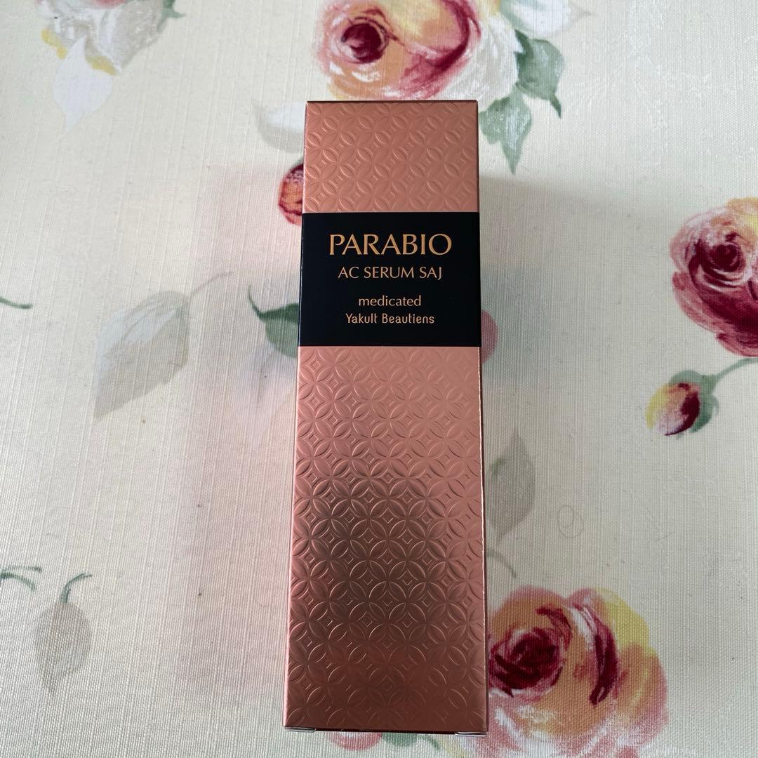 金土日限定価格　　パラビオACセラムサイ　新品未開封
