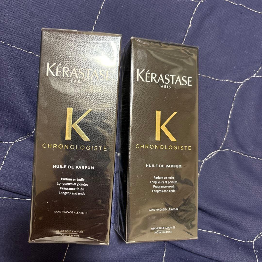 ケラスターゼ　ヘアオイル ユイル クロノロジスト N 100ml 2本　正規品