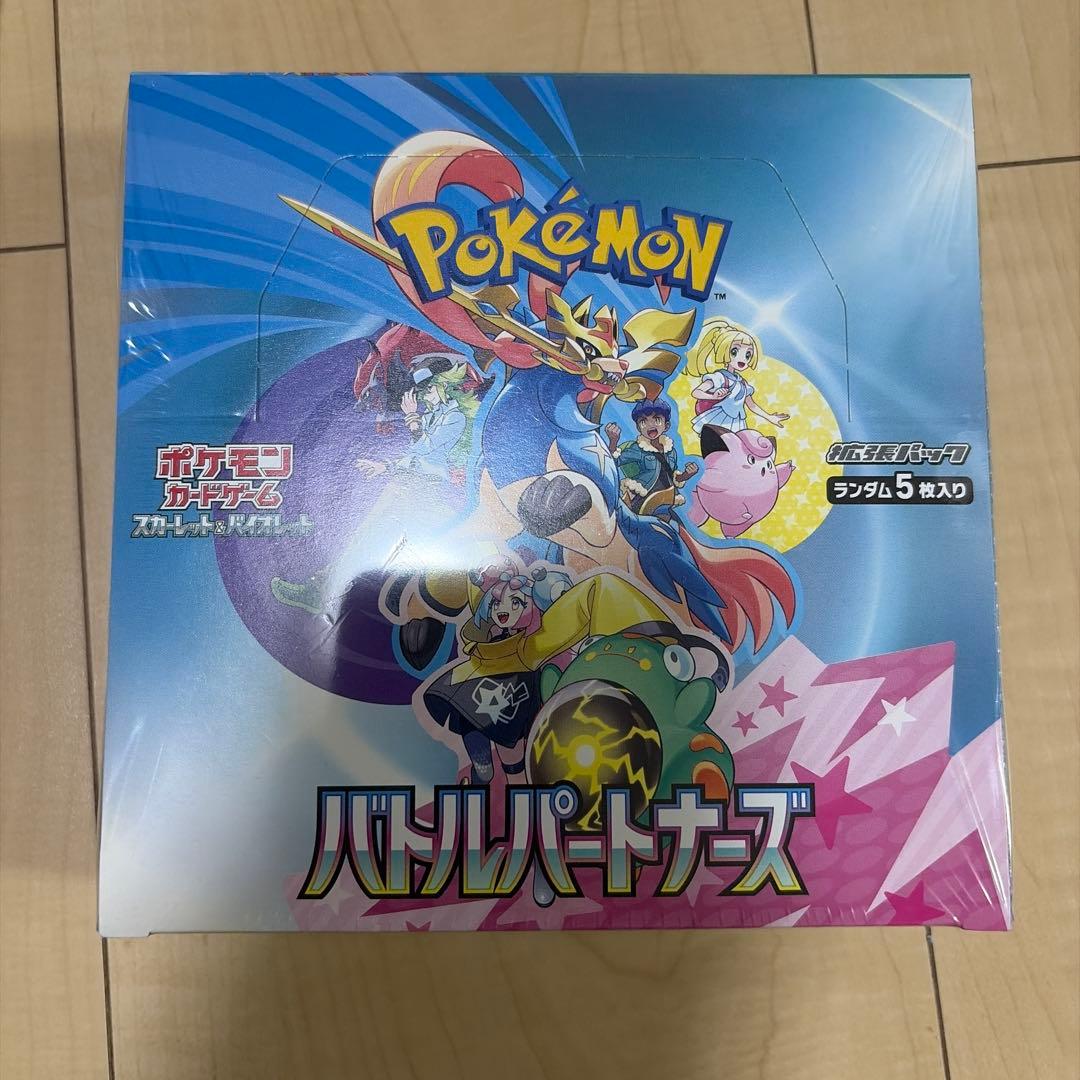 新品未開封　シュリンク付き ポケモンカード バトルパートナーズ 1BOX Pokemon（ポケモン） 新品 在庫あり 1BOX バトルパートナーズ 拡張