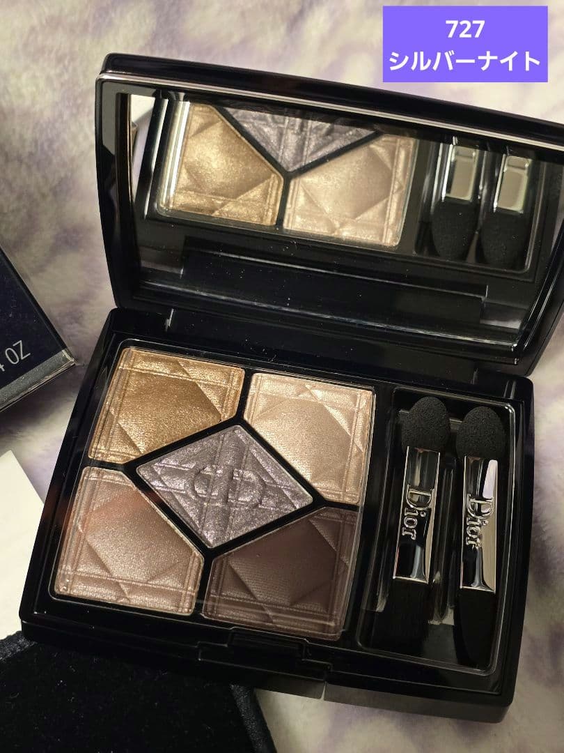 【新品　未使用】ディオール サンク クルール727 シルバーナイト〈アイシャドウ Dior ディオール サンク クルール 727 シルバーナイト アイシャドウ
