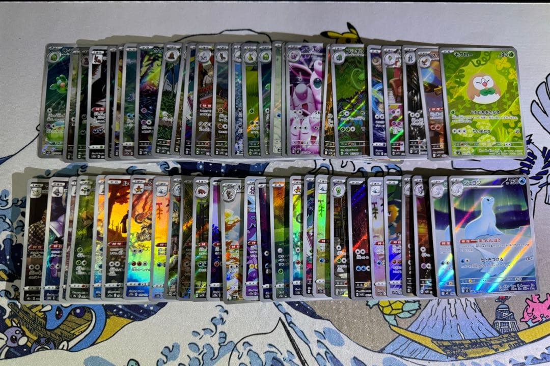 ポケモンカード　AR CHR 54 枚