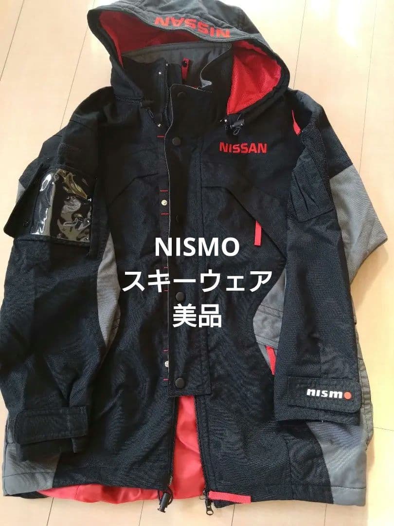 NISSAN NISMO ジャンパー ブラック/レッド