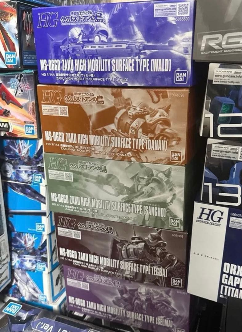 HG MS-06GD 高機動型ザク地上用　5機セット　新品未開封 楽天市場】HG 1/144 MS-06GD 高機動型ザク 地上用 (サンホ機) (機動