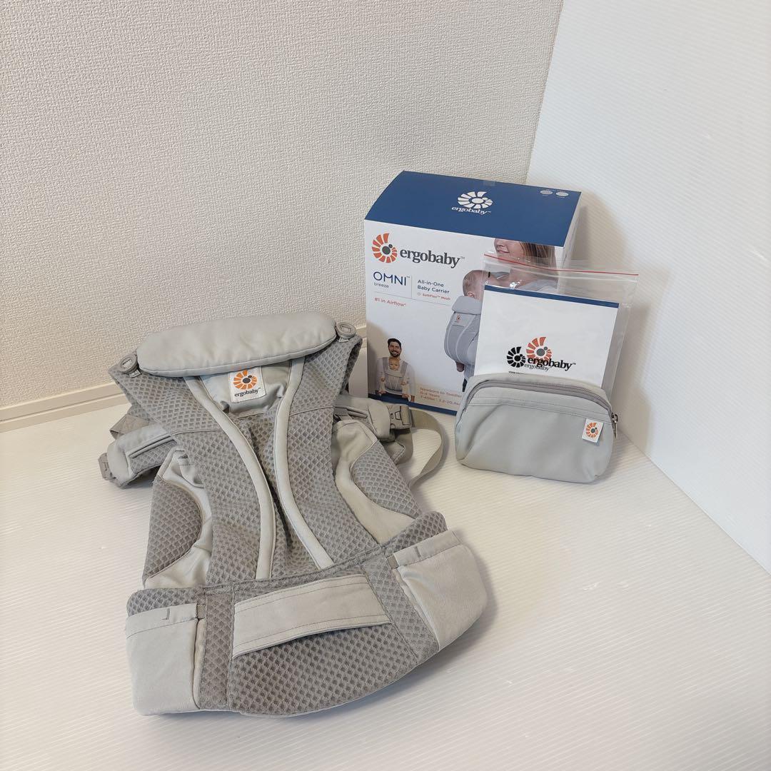 【美品】 エルゴベビー オムニブリーズ 抱っこ紐 パールグレー