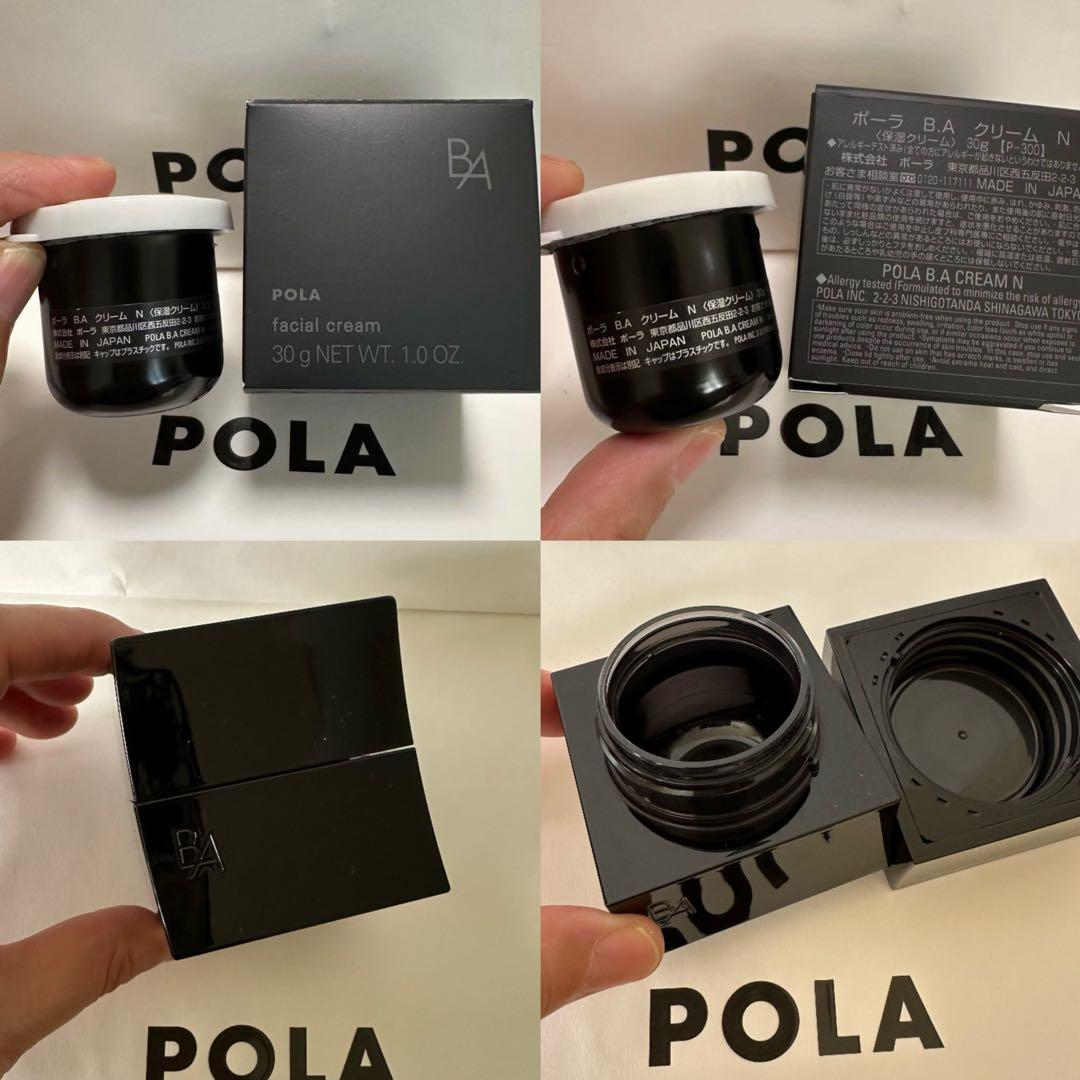 POLA B.AクリームN リフィル30g （本体の空の箱付き)