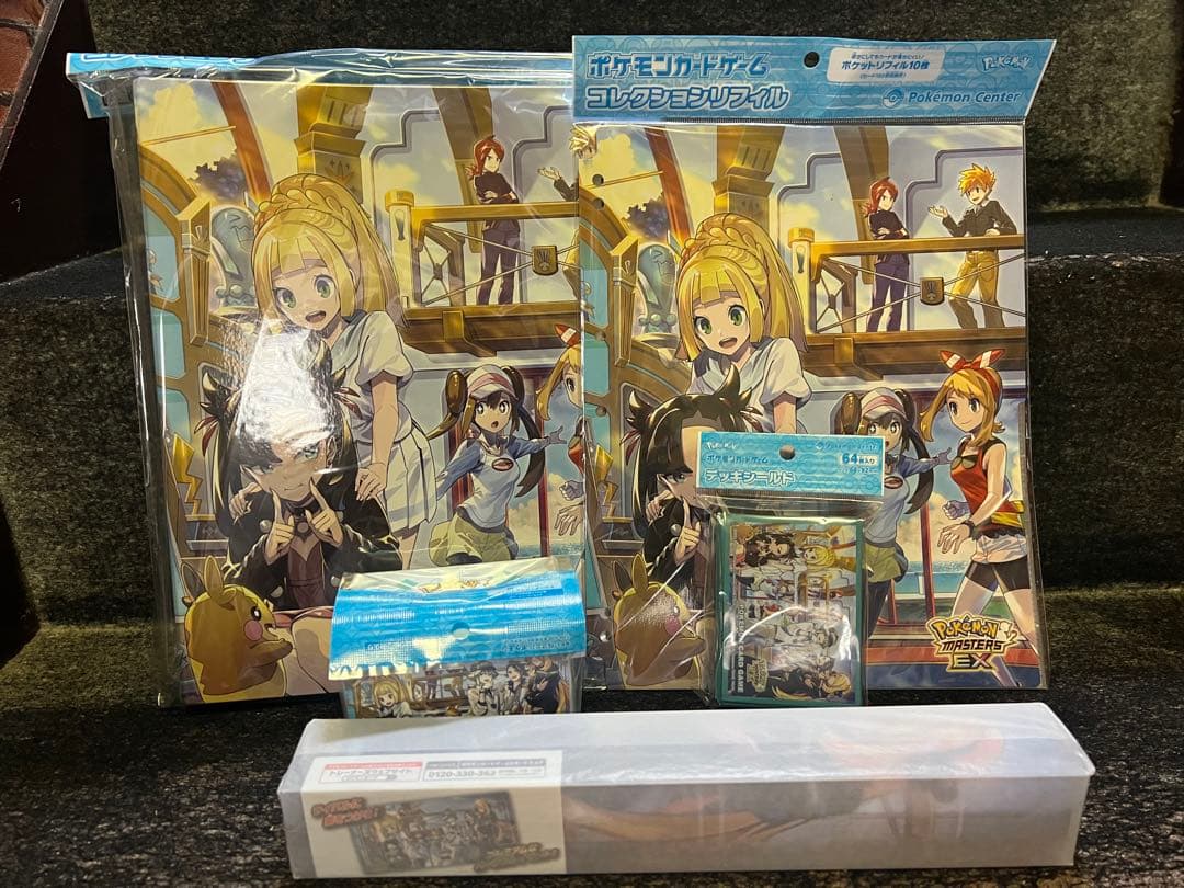 ポケモンカードゲーム TRAINERS Salon!! 5点セット他