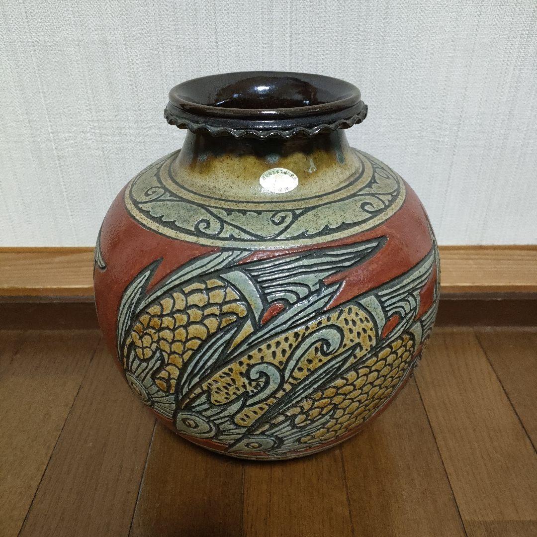 小橋川清正　壺屋焼『魚紋大壺　花瓶』