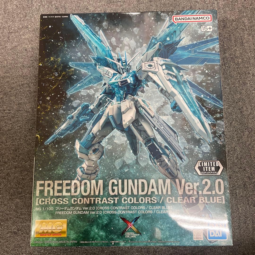mgフリーダムガンダム Ver.2.0 クロスコントラスト　プラモデル MG 1/100 フリーダムガンダム Ver.2.0 [CROSS CONTRAST COLORS / CLEAR