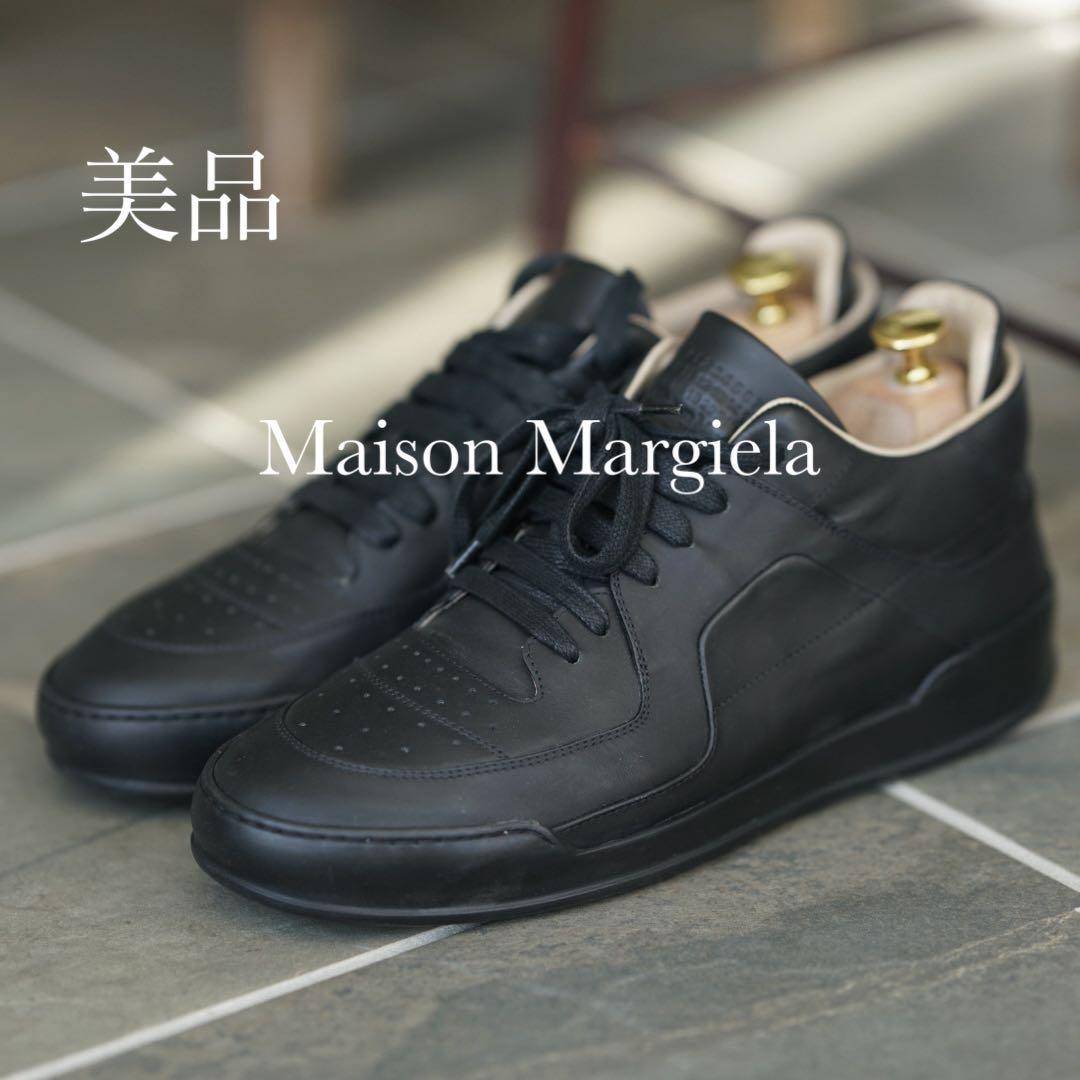 メゾンマルジェラ レザー スニーカー イタリア製 42 黒 エアフォース