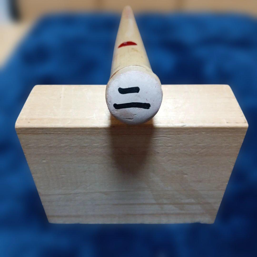 篠笛　古典　二本調子　10 中島屋太鼓店 ＞ 篠笛【十二本調子7穴】 獅子田藤巻