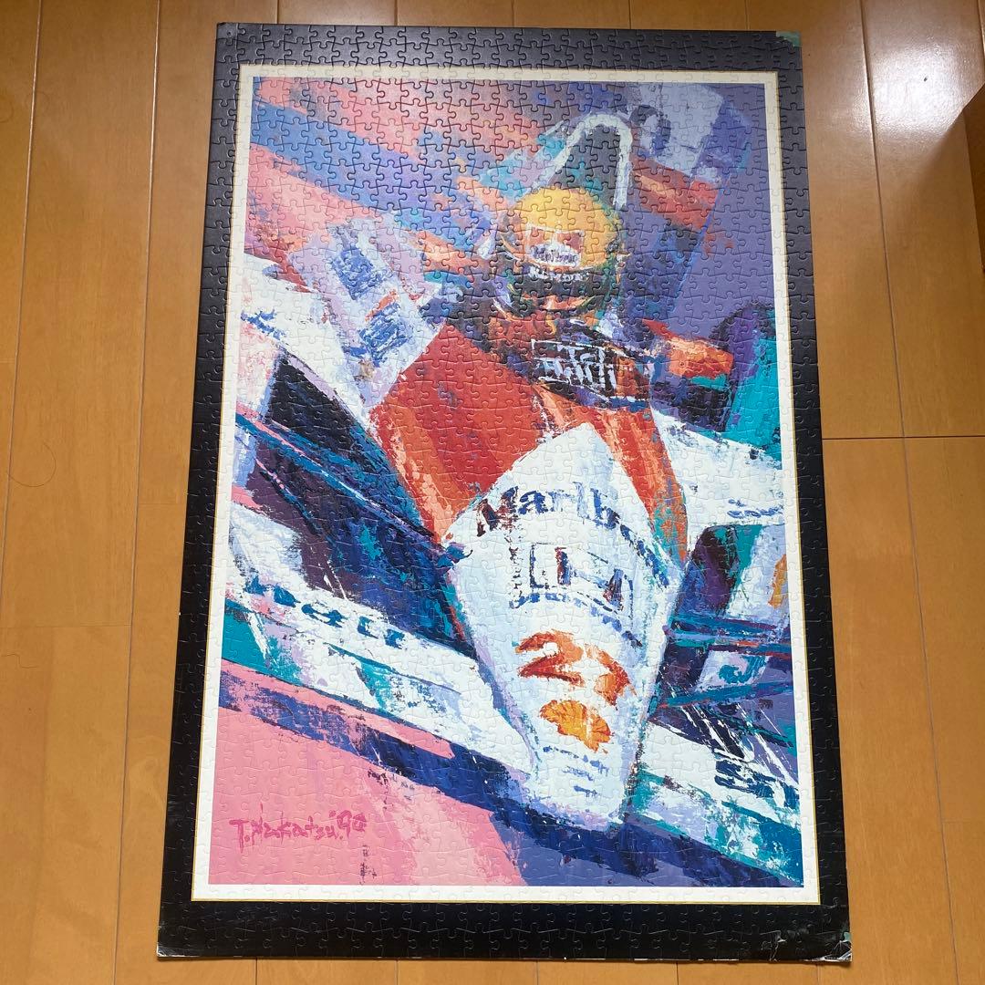 F1 アイルトンセナ　パズル　完成品