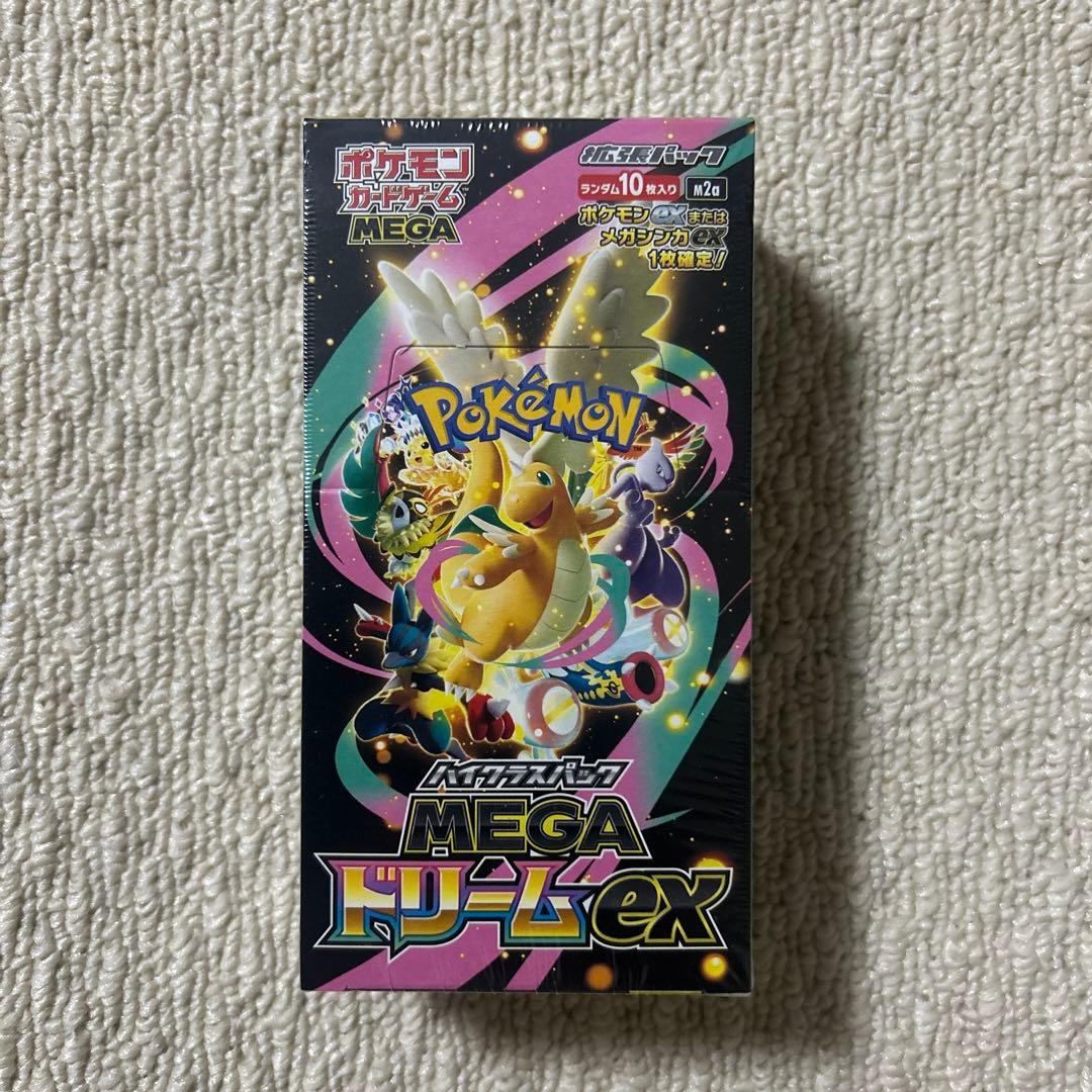★新品未開封★ ポケモンカードゲーム MEGA ドリームEX ボックス