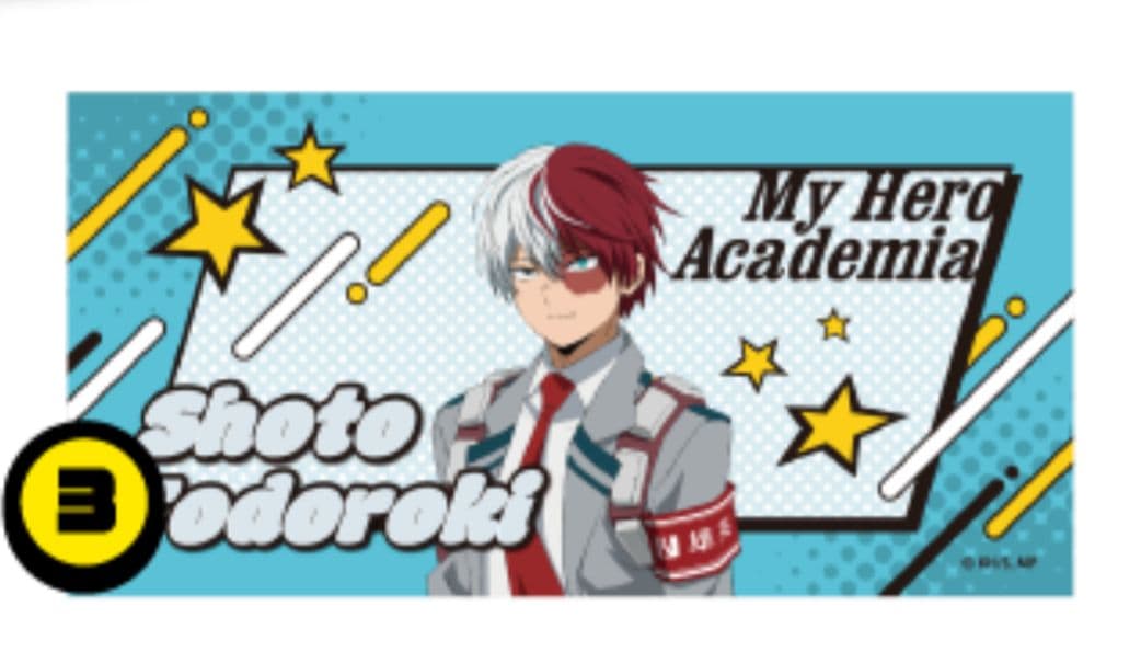 僕のヒーローアカデミア　轟焦凍　ビッグタオル