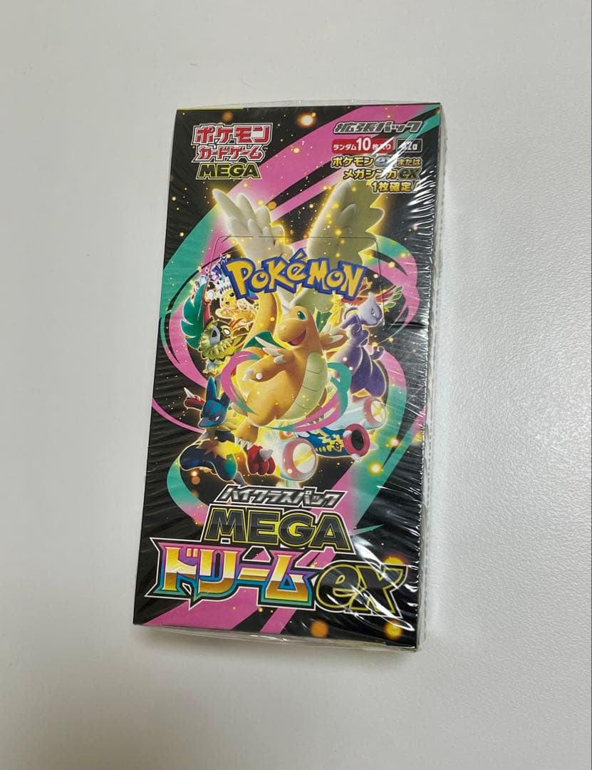 ポケモンカード　MEGAドリーム　1BOX シュリンク付き ポケモンカードゲーム 新品未開封 シュリンク付き ポケモンカード ハイ