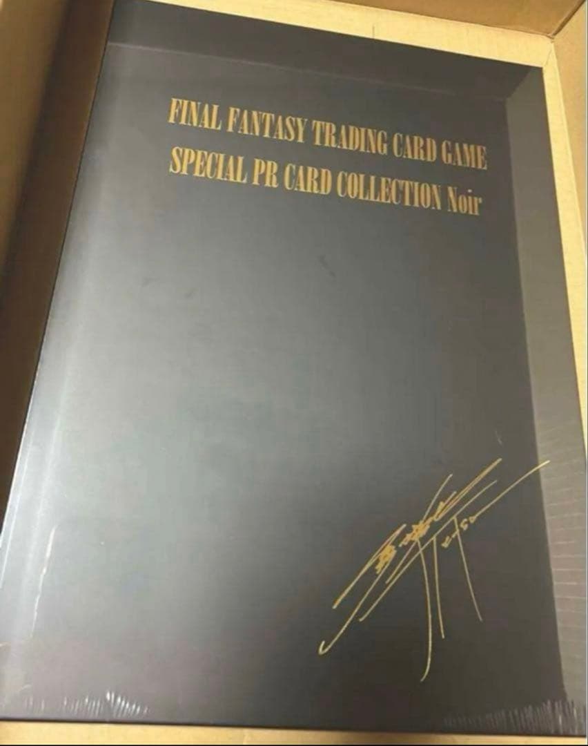 FFTCG FINAL FANTASY Ⅶ スペシャルコレクション ノアール