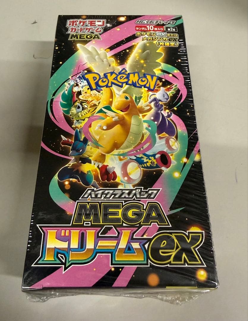 ニ*！様 ポケモンカード　ハイクラスパックmegaドリームex