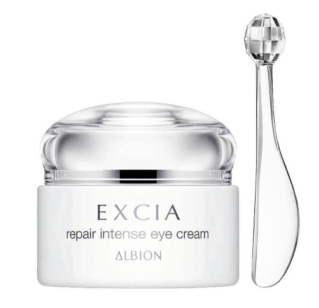 エクシアリペアインテンスアイクリーム