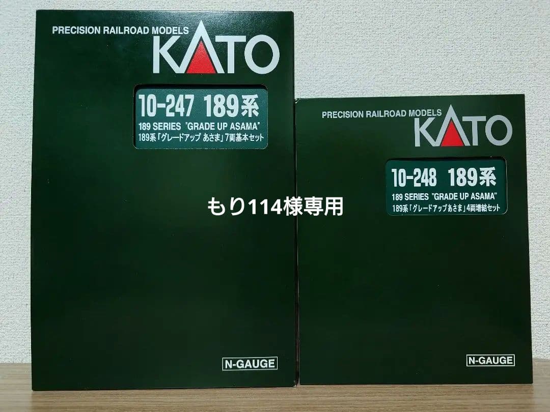 もり114 KATO 10-247、248 189系 グレードアップあさま メイクアップシール「189系 グレードアップあさま 基本6両セット