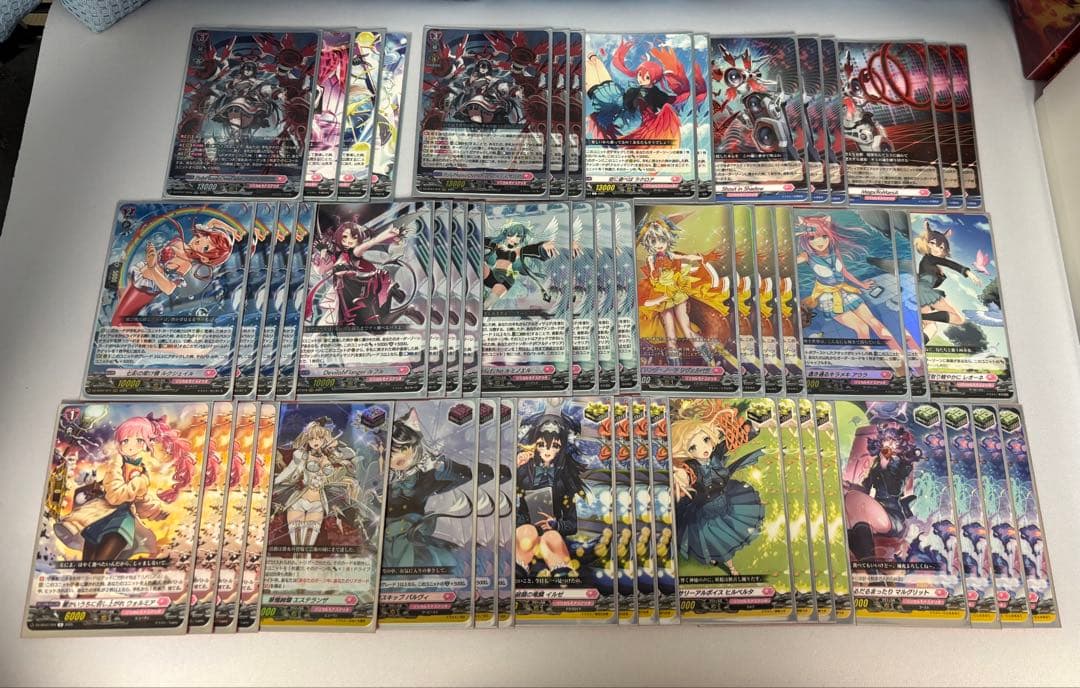 ヴァンガード　アルティサリア　デッキ　アルティサリアスリーブ付き