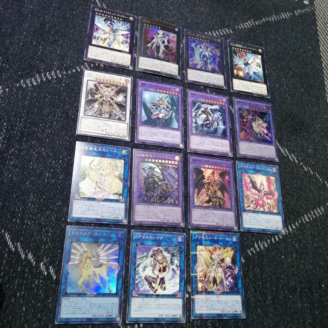 遊戯王 デッキ 光の黄金櫃 デッキ ブラックマジシャンガール [04652