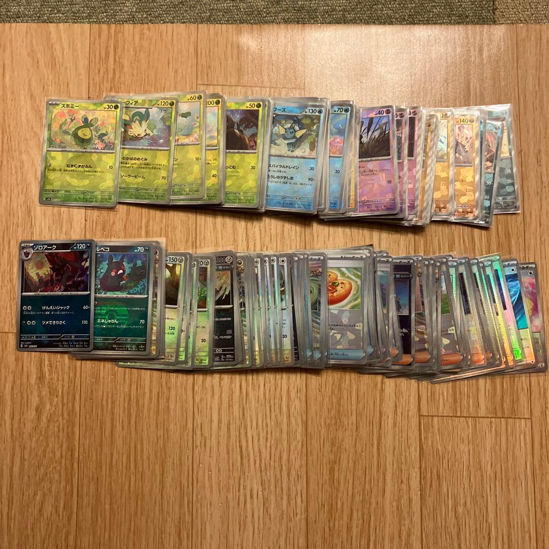 ［2月セール］テラスタルフェス　モンスターボールミラー　144枚コンプ