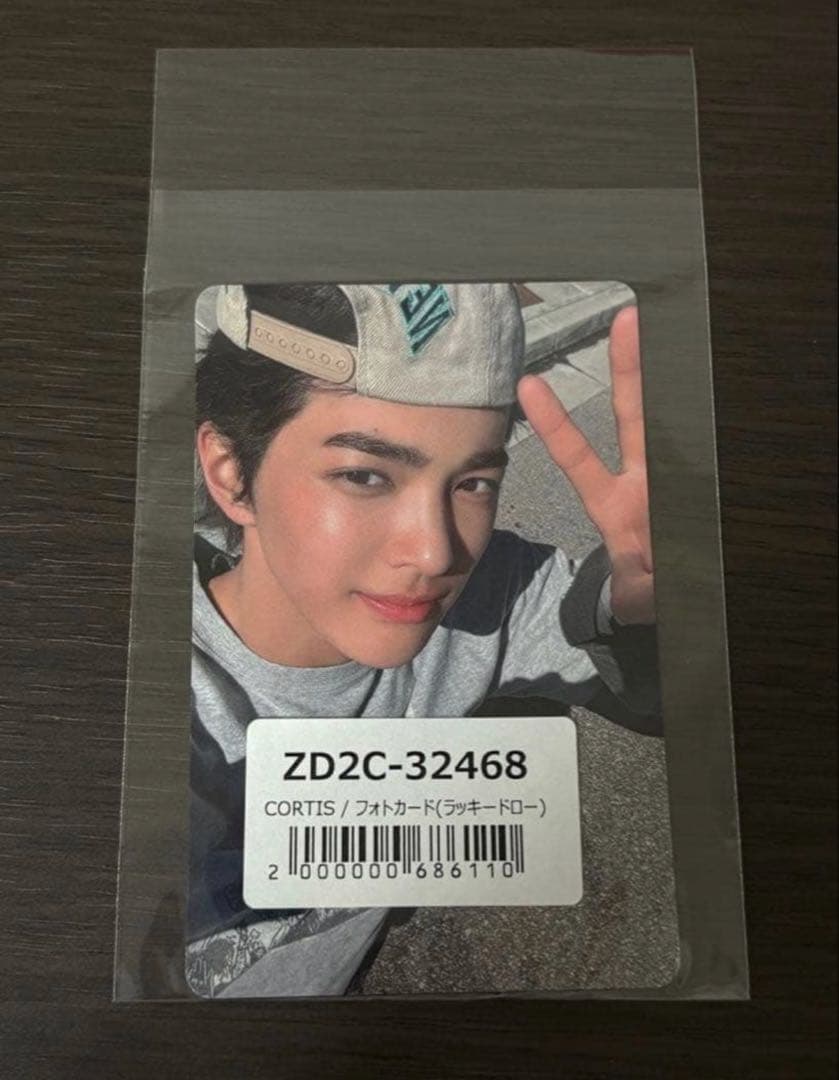 CORTIS ゴンホ　ユニバ　UMS ラキドロ