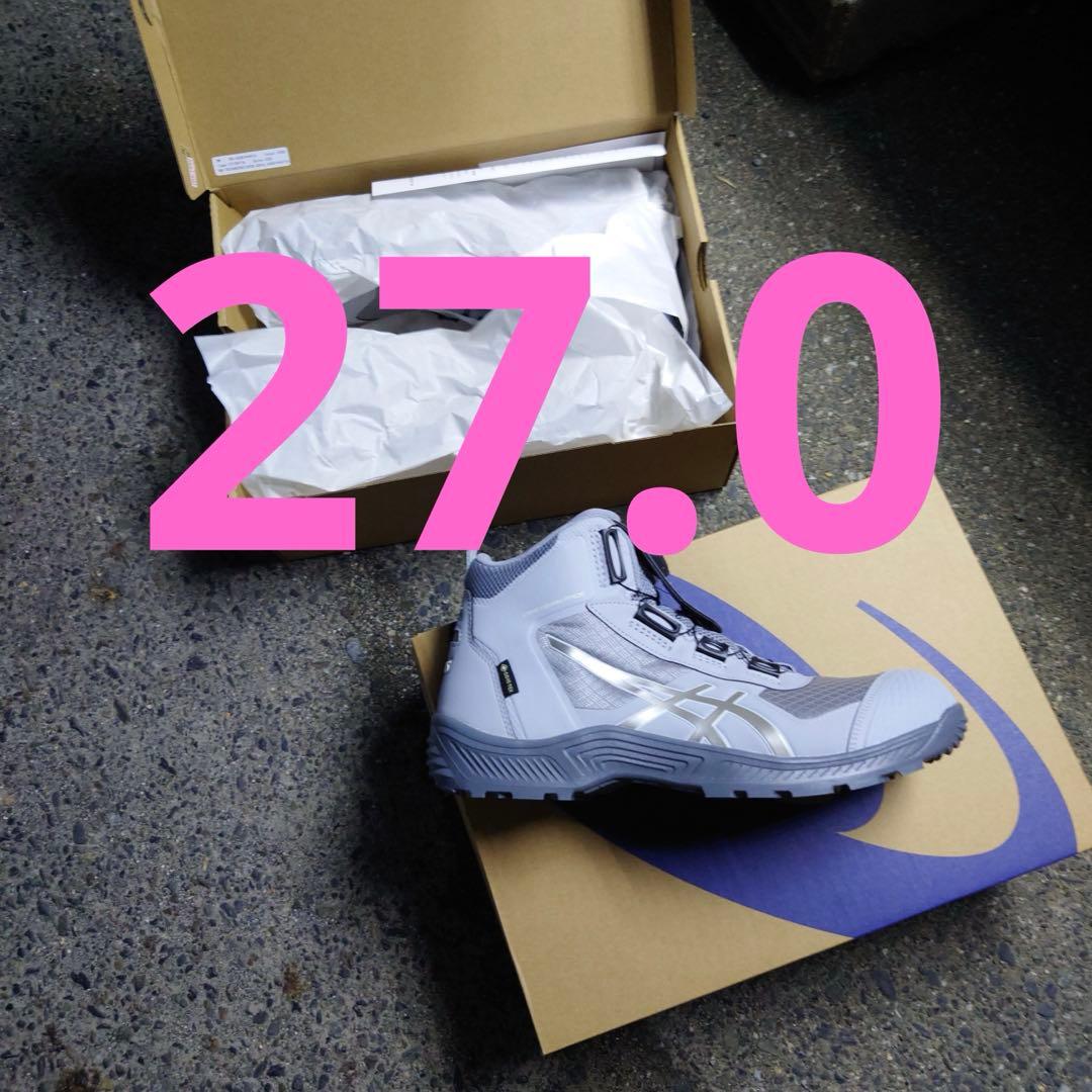 ウィンジョブ®CP604 G-TX BOA® 3E相当オンライン限定27.0 ウィンジョブ®CP604 G-TX BOA® 3E相当 | コーヒー×ガンメタル