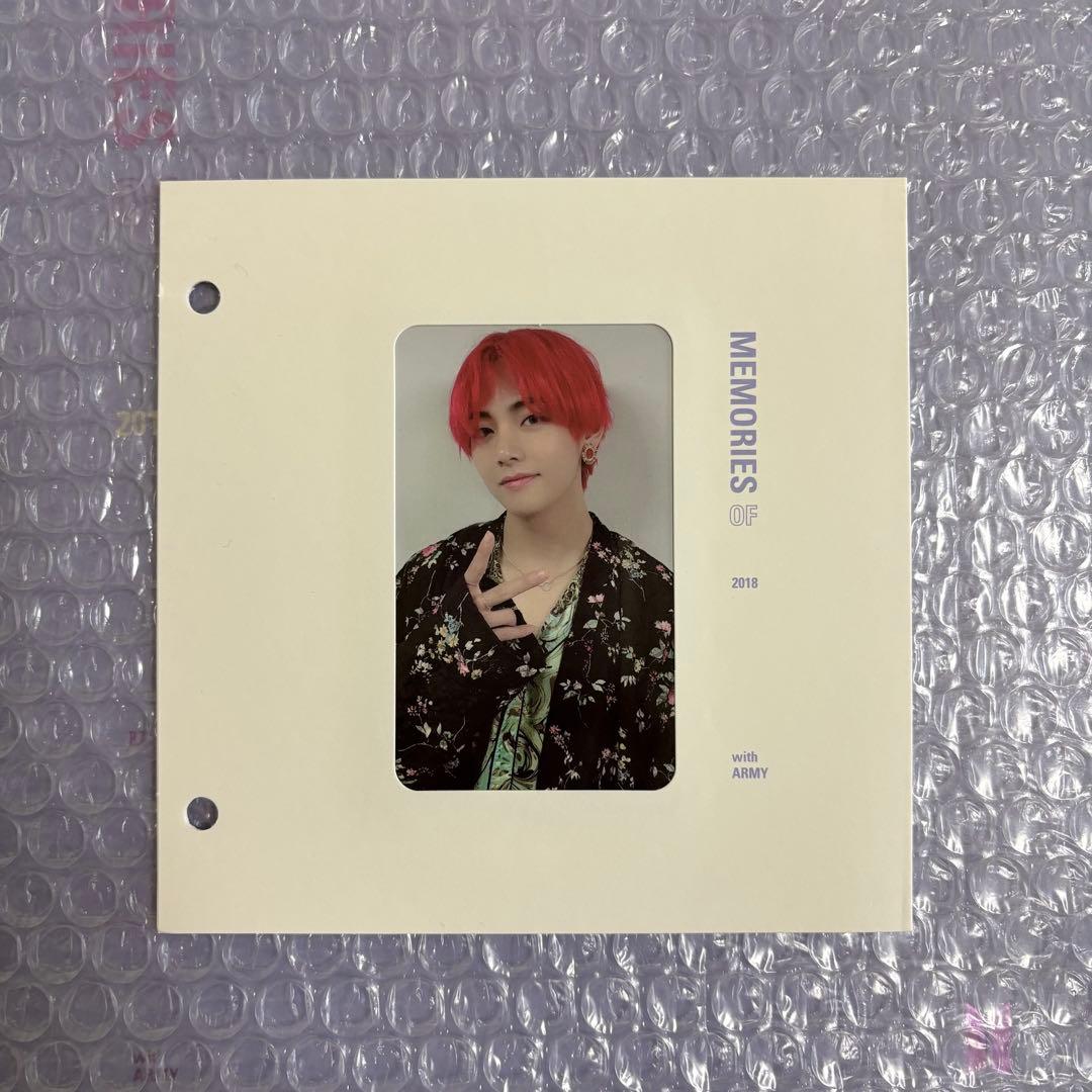 BTS テヒョン テテ V トレカ memories of 2018