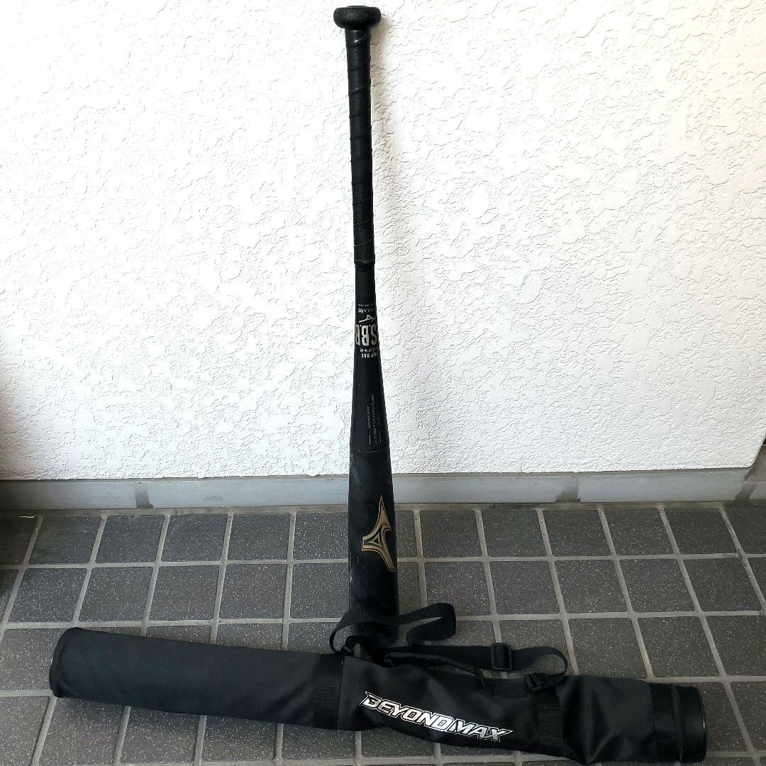 BEYONDMAX LEGACY 軟式少年用バット80㎝570gバットケース付