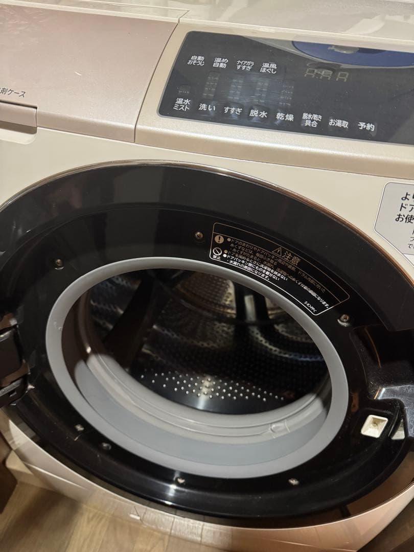 【東京神奈川】HITACHI BD-SV110A ドラム式洗濯機