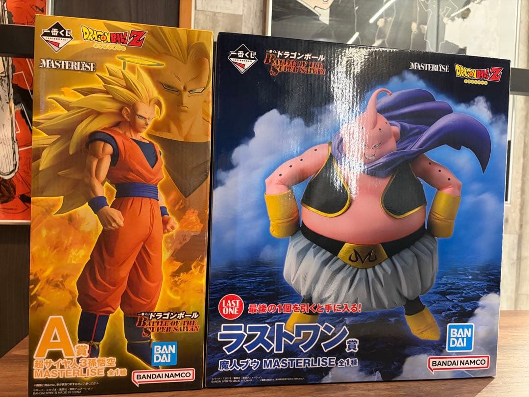 一番くじドラゴンボール　 A賞　超サイヤ人3孫悟空　ラストワン賞　魔神ブウセット