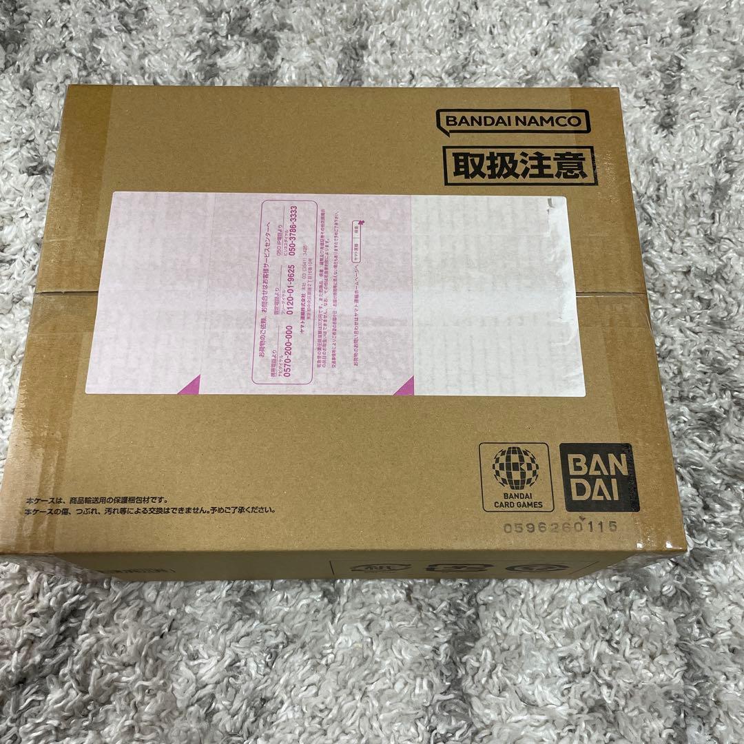 ワンピースカードゲーム　3rd ANNIVERSARY SET 未開封